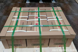 鸡西兴凯湖空运代理酒水【机场货运当天